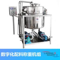 ��������(sh��)�ֻ����ϷQ�ؙC�M�����w��������۹޷�������ӷQ��ģ�Kϵ�y(t��ng)