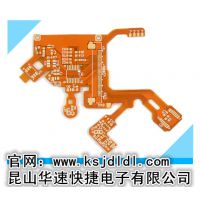 ӦFPCӲϰ ·SMTƬ PCB · С