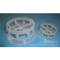 供应塑料阶梯环 聚丙烯阶梯环 塑料塔填料 散堆填料 化工传质设备