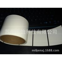 FASSONPETǩ-102*30R23ƴ-ǩ