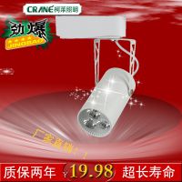Ӧ ֱled װչ3wƱǽƵ׼