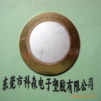 ӦѹմɾƬ 20MM ֱ רҵֱ ɿ