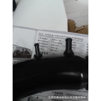 广东手提电筒超声波塑料焊接机配件广东化妆品超声波焊接机换能器