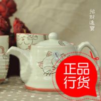 ***猫带滤网陶瓷***茶具茶壶套装礼品百货批发结婚礼物
