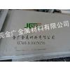 ӦϺ201治ְ ASTMְ
