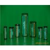 ӦDISON2/3D5000mAh Ӧƾ Ǳni-mh