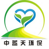 北京中蓝天环保技术有限公司
