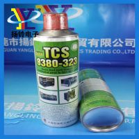 供应TCS 8380-323炉膛清洁剂 水溶剂型 扬铃电子