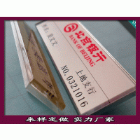 ӦǿʶơвʶƹƷ