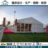 厂价直销青岛超厚钢材篷房/青岛外贸篷房/山东青岛活动篷房供应商
