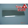 W12CR4VCO5ֳֻٸ//W12CR4VCO5ٸְԲ