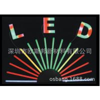 Ӧֱ  LEDƾװù  л轺  轺