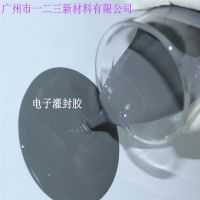 LEDƵԪĹ ӹ轺