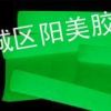 Ӧճҹ⼴ʱҹĤ