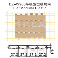ʹӦBZ-W900͵ PP/POM豸