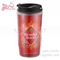Ӧ˫ϱ ǰͿ˱ ǰͿ˿ȱ 250ML˫汭 Ʋ廭