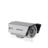 Ӧ|DS-2CC1182P-IR5T||