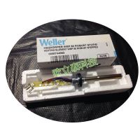 Ӧַо WELLERַо