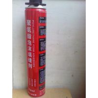 Ӧ750ml900gʽ/ǹʽ۰ĭ-ݽ,Լ۱ȵĳֱ