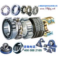 NN3052-AS-K-M-SP FAG Բ 260*400*104 