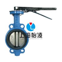 供应供应排污用对夹蝶阀|上海厂家直销D71X对夹蝶阀|（出厂价销售）上海怡凌