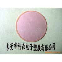 ӦƬѹմ 15/20mm⾶ ݸרҵ  ӭǢ̸ѡ