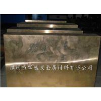 高强度高耐磨 铝青铜，铝青铜管，QAl10-3-1.5铝青铜棒