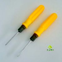 手动两用螺丝刀 多功能螺丝刀 一字十字随意换 156mm中号螺丝刀