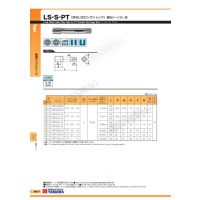 YAMAWA˿ ˿׶ LS-S-PT ӳ׶˿׶