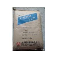 ӦLCPձҰ2125G-MF