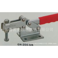 水平式夹钳GH-204-GB/GBL/GBLH价格 报价长春茗允代理