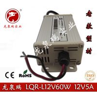 Ȫ12V***ϿͲĿصԴ 12V60WͲĵԴ LEDʾԴ