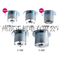 专业销售日本共荣精工C-16d万向球
