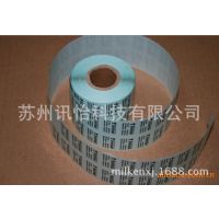 㶫ݸLINTECPETǩ100*75˫R23mm1ƴ,K