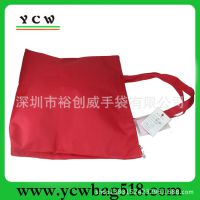 厂家生产 销售 折叠购物袋 创意购物袋 190T红色超市***购物袋
