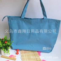 600D环保袋 拉链购物袋 手提袋 定做canvas bag