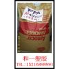 ӦPPA/Ī/PXM-05099 BK׼Ʒ
