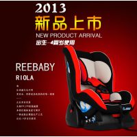 REEBABY 汽车儿童安全座椅 正反安装 0-4岁 RIOLA