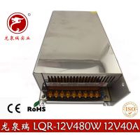 Ȫ12V40AصԴ 12V480WԴ LEDصԴ йԴ