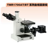 Ӧʮ߱Яʽ΢TMBL-1