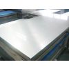 ӦFortalӲϵвƷ 6061-T651