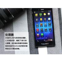 供应黑莓Z3电脑城专卖