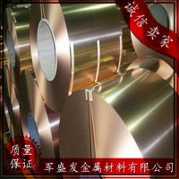 Ӧʸ߾ͭ C5191 C5210ͭ