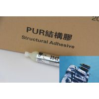 3542۽ -JSW-3542PUR