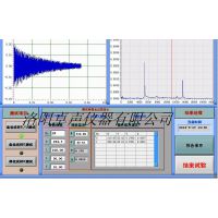 IET-04 ţģⶨ