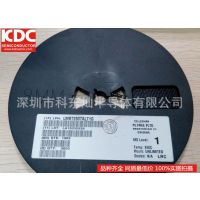 【三极管】供应LMBT2907ALT1G全新原装现货LRC/乐山无线品牌晶体