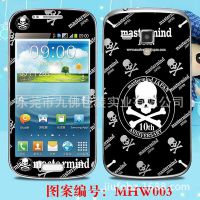 S7562ͷĤֻǰĤPVCӡֻĤ