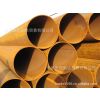 ӦƵ60ASTM A672B70CL32ۺ