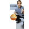 testo330-1LL