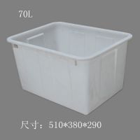 Ӧ70L  ʪ HDPE